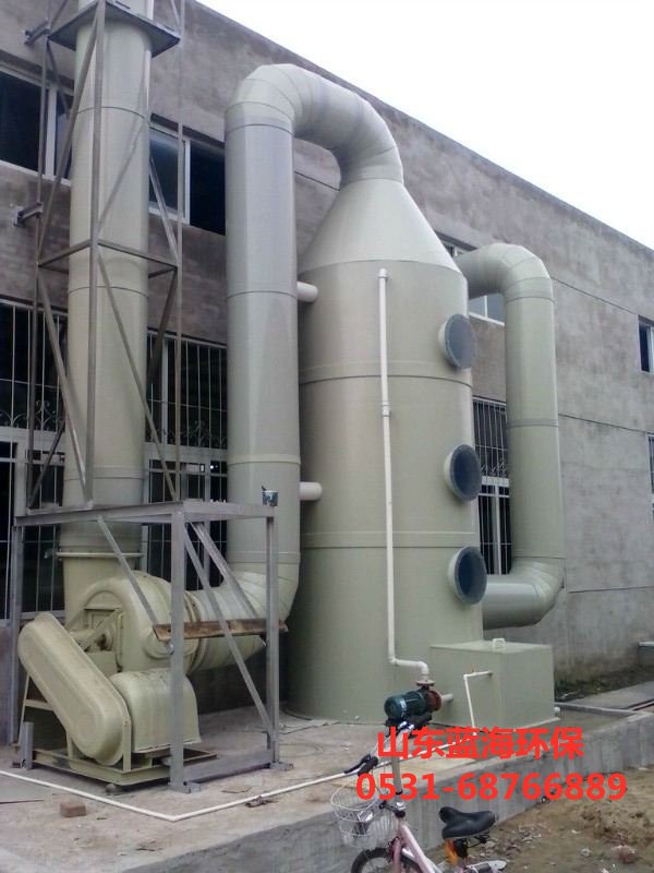 活性炭过滤器