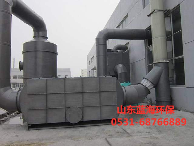 活性炭过滤器